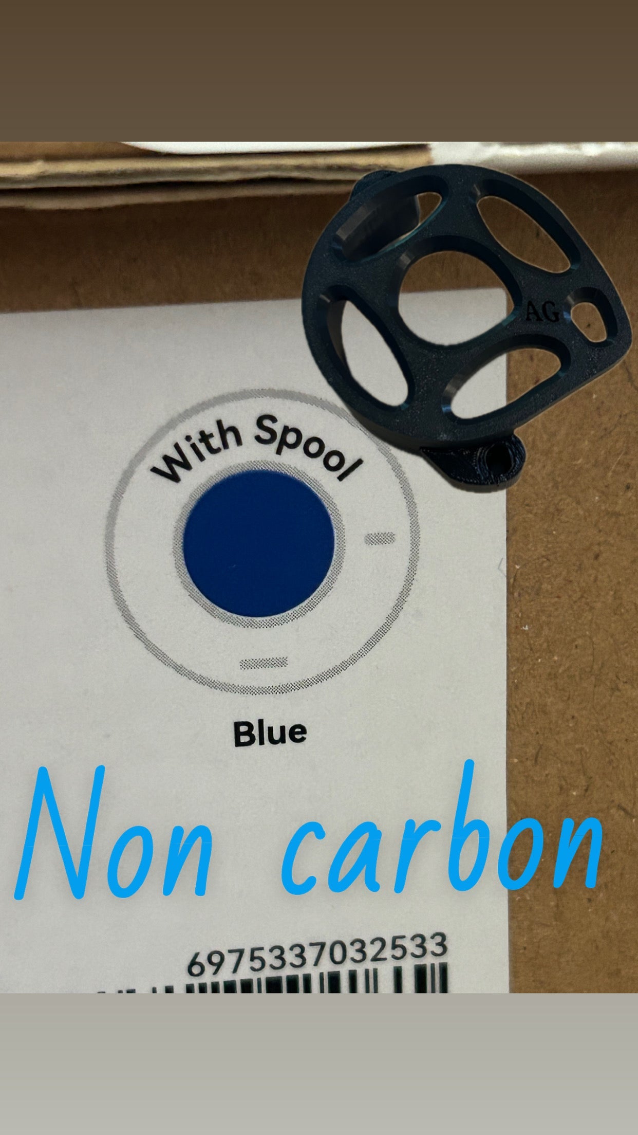 Surron ultra bee motor cover