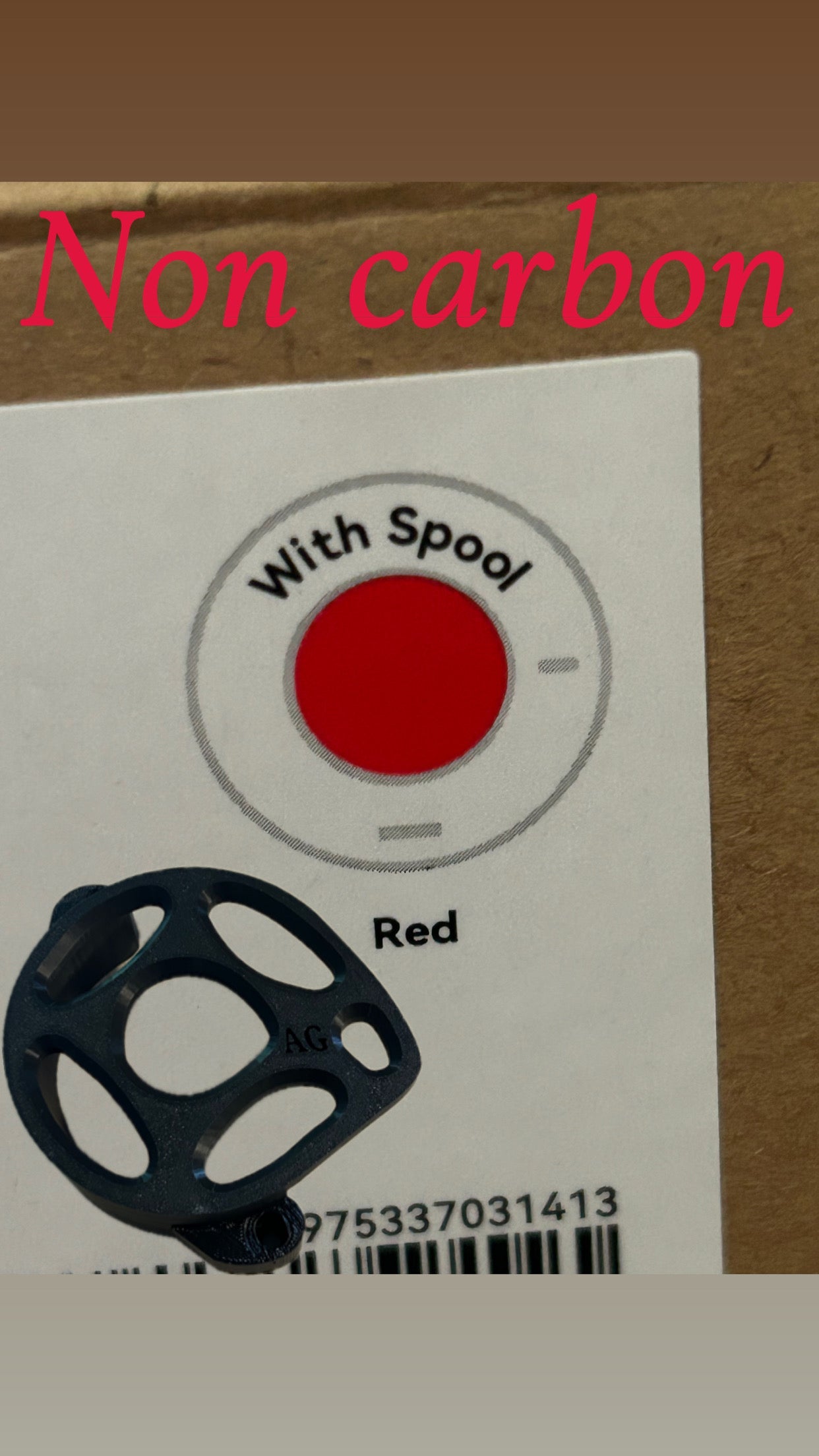 Surron ultra bee motor cover