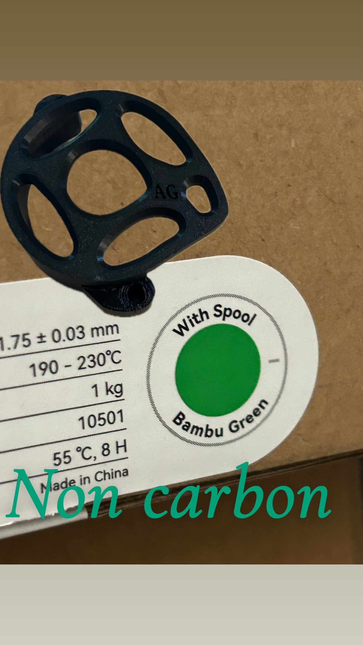 Surron ultra bee motor cover