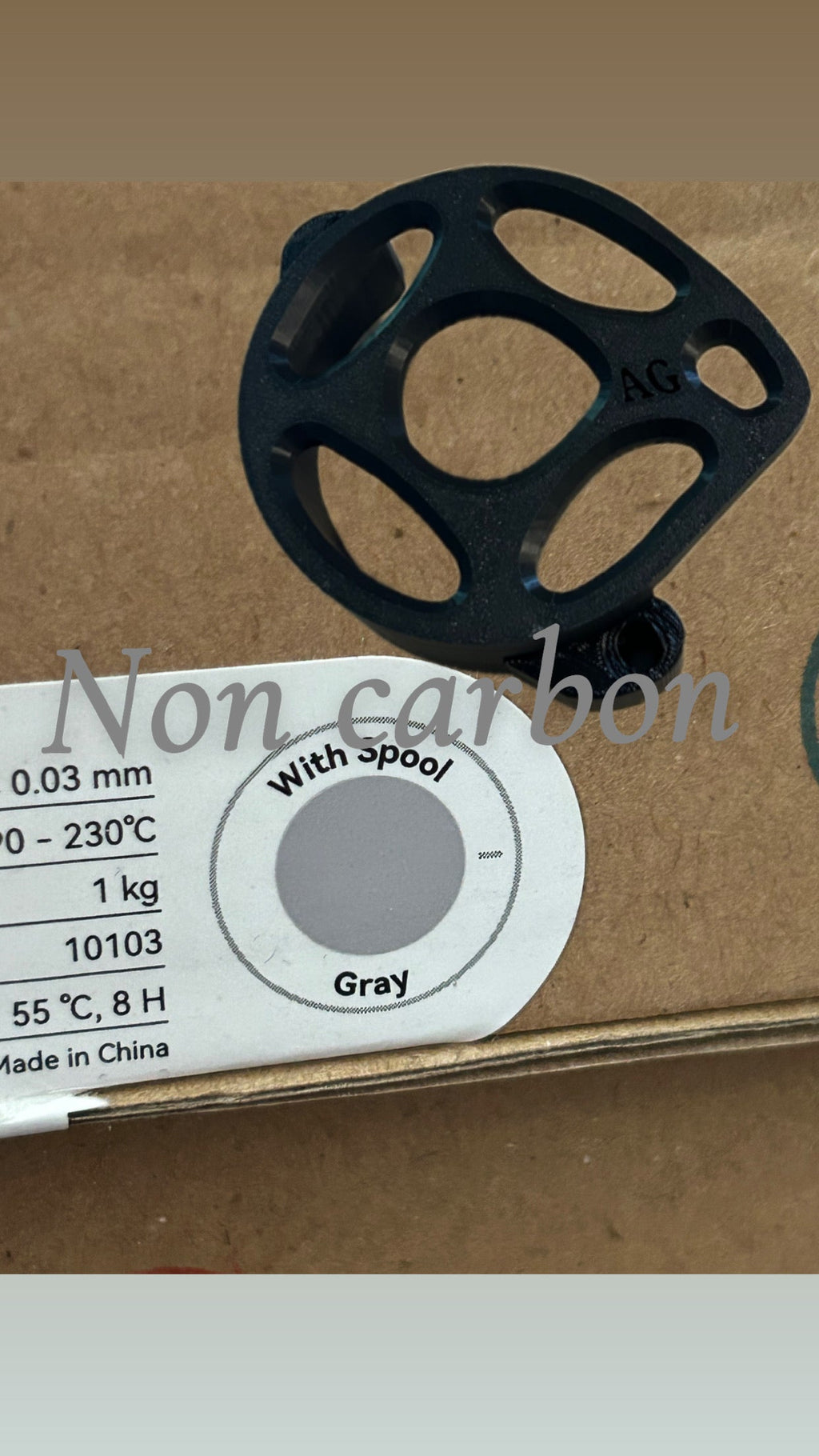 Surron light bee motor cover